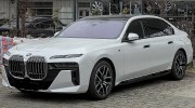 7er (G70)